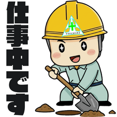 Stamp 3