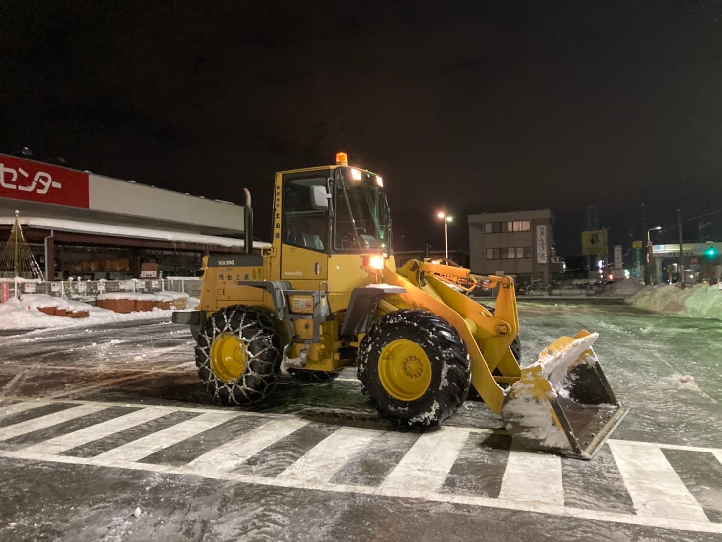 除雪業務